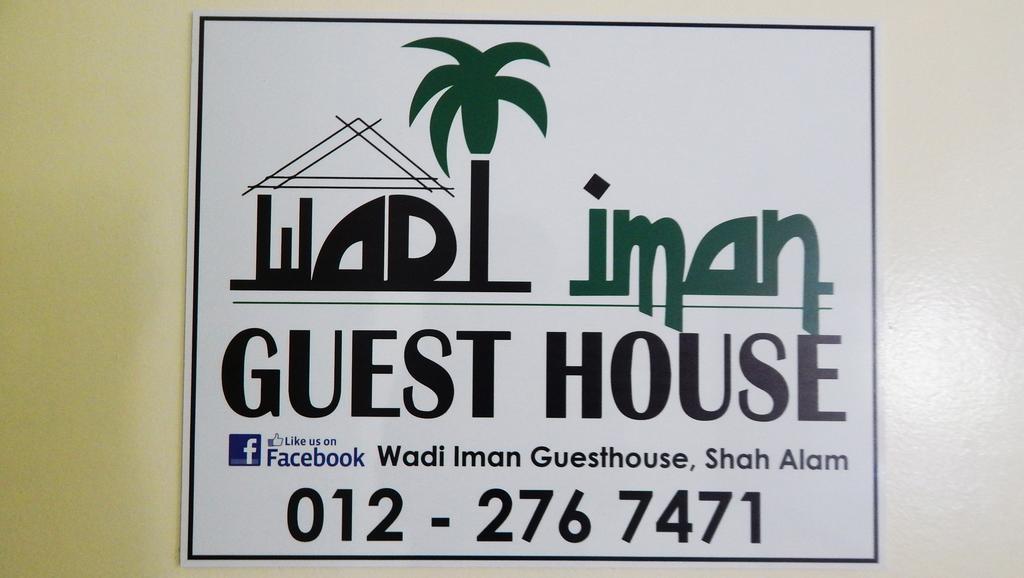 Wadi Iman Guesthouse @ Sri Mahligai Shah Alam Kültér fotó